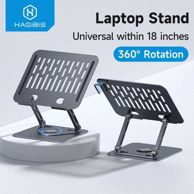 Hagibis Laptop Stand for Desk Adjustable Laptop Riser 360 Rotating Ergonic Notebook Holder for All Laptops up to 18 Inches H251113-image-1084915972