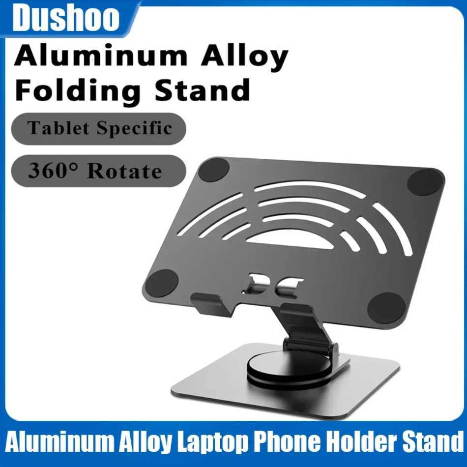 Aluminum 360 Rotation Portable Desktop Foldable Laptop Tablet Holder Bracket For iPad book RedmiBook Galaxy Tab Book Laptop H251113-image-1084915380