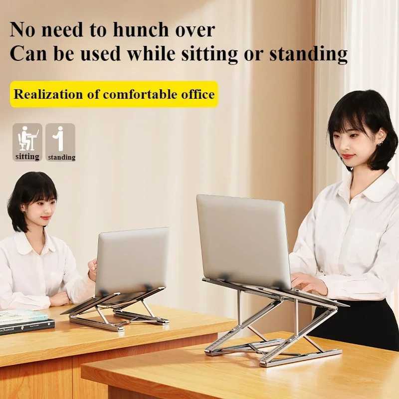 Oatsbasf Metal Foldable Laptop Stand 78 Gear Adjustable Portable Stable Tablet Riser Holder Notebook Cputer port Bracket H251113-image-1084928434
