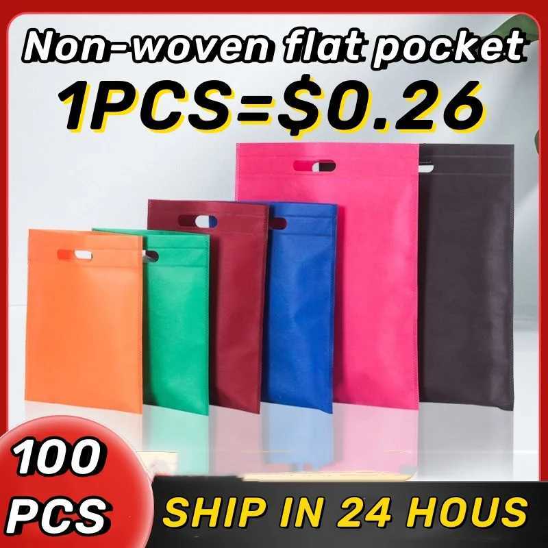 Non-woven Storage Bag Flat Promotional Non-woven Fashion Bag Shopping Bag Fine Gift Bag Reusable BiodegradableM251113-image-1084489944