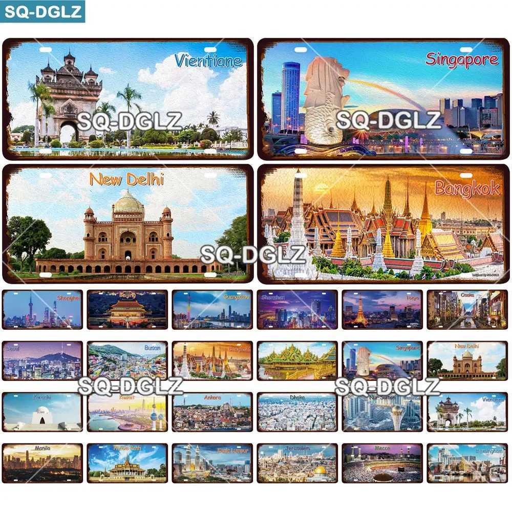 SQ-DGLZ Asia City 15x30cm Plate Metal Sign Vintage Plaque Tin Sign Wall Decor For Bar Country Painting Travel PosterM251114-image-1084652903