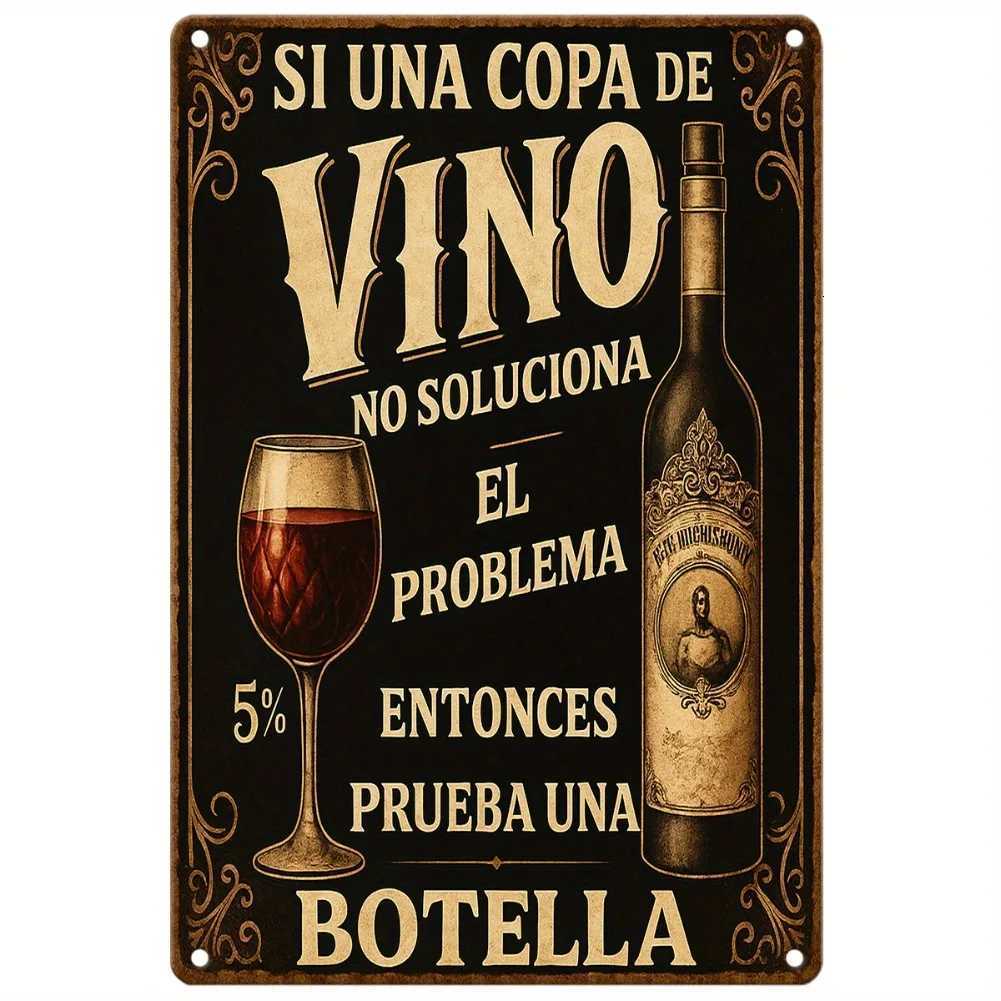1pc 787x118 Inch 2D Flat Vintage Metal Wall Sign - Rustic Wine Bottle-Glass Si Una Copa de Vino Decor Home/Bar/RestaurantM251114-image-1084652296