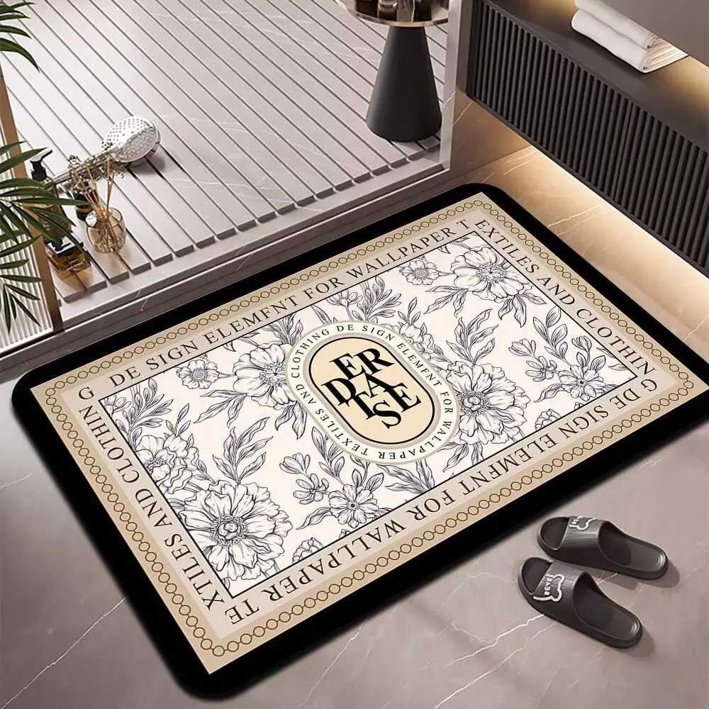 Diatom mud bathroom floor mat special toilet at the entrance of the household toilet toilet water-absorbing non-slip foot mat C251114-image-1084691299