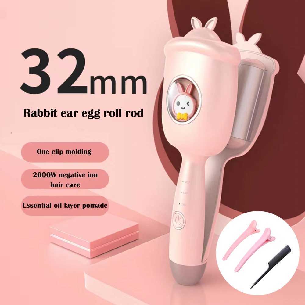New 32mm Wavy Hair Curlers Curling Iron Wave Volumizing Hair Lasting Styling Tools Egg Roll Head Waver Styler WandT251114-image-1084581939