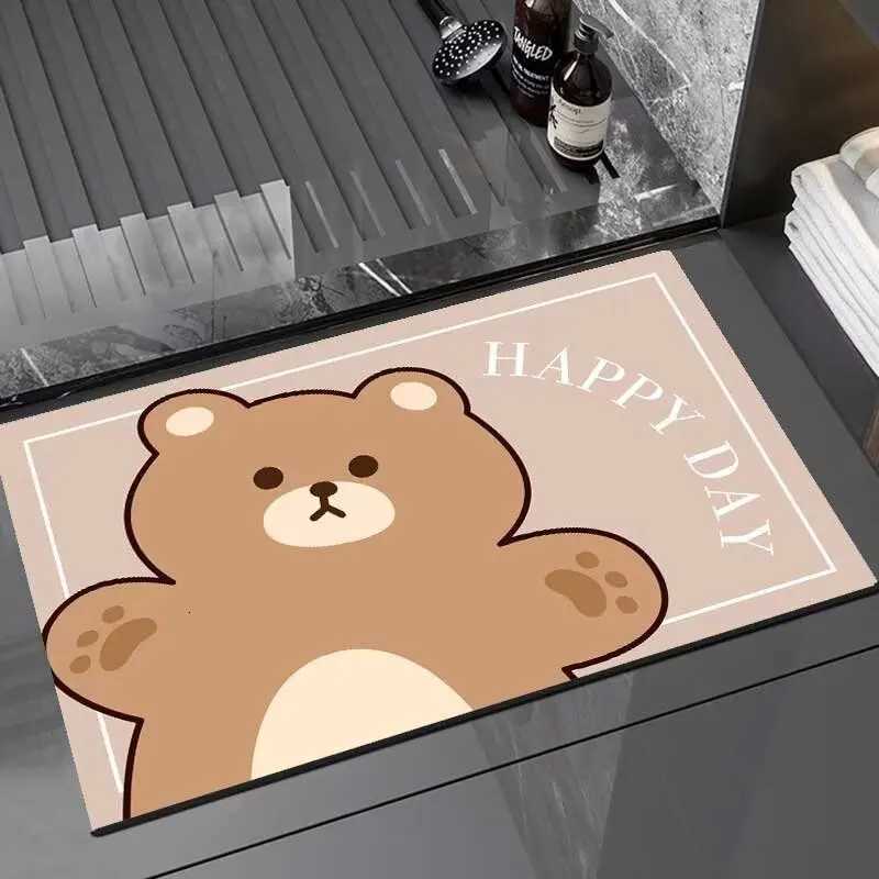 Toilet bathroom absorbent floor mat foot pad non-slip toilet strong door toilet diatom mud quick-drying carpet dirt-resistant C251114-image-1084691323
