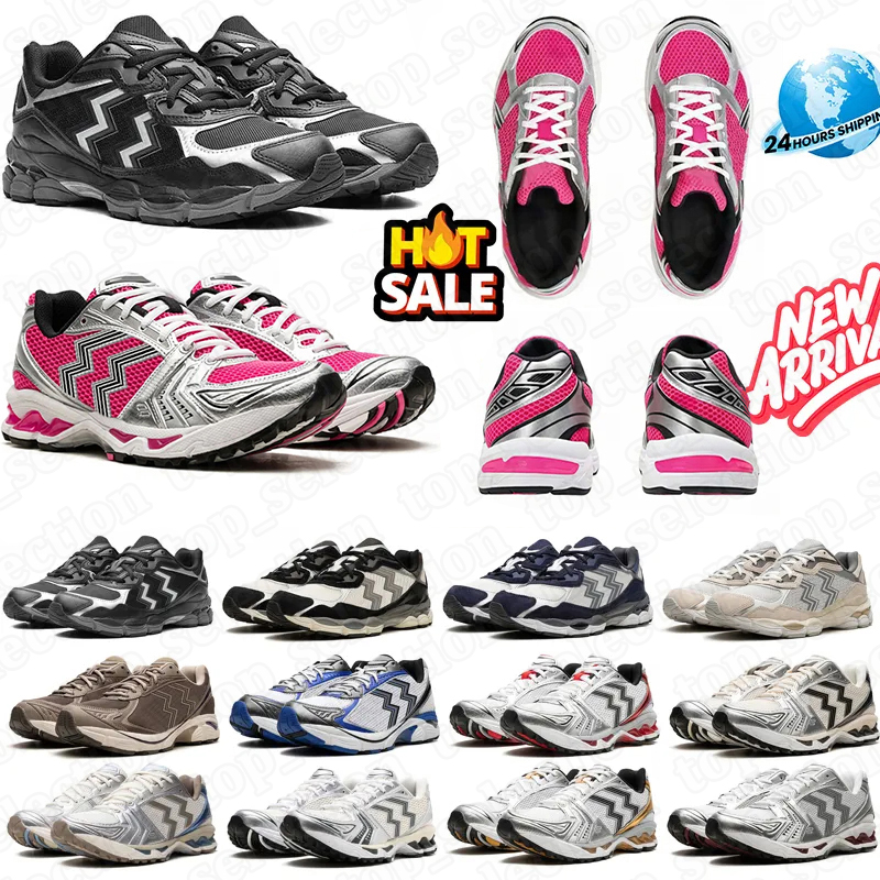 Big Size 47 Top Quality Outdoor Running Shoes White Steel Grey Oatmeal Concrete Pink Glow Cream Scarab Silver Black Pure Gold Silver 1130 2160 sh-image-893086930