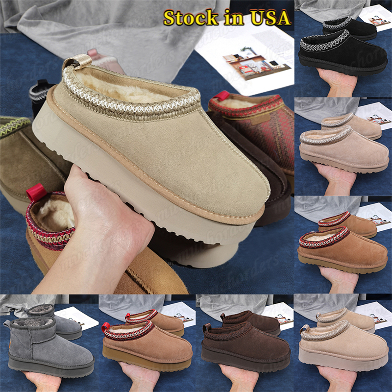 Top Tasman fur slides tazz slippers designer womens snow boots platform sheepskin Shearling Classic Ultra Mini boot men suede Wool winter ankle b-image-947699515