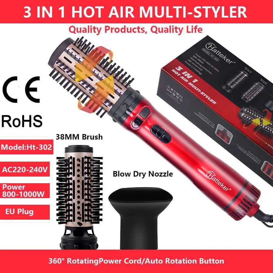 Multifunctional Professional Hair Styling Tools3 in 14 in 1 5 in 1Hair DryerHot AirHot Air BrushHair straightener curlingT251114-image-1084589886