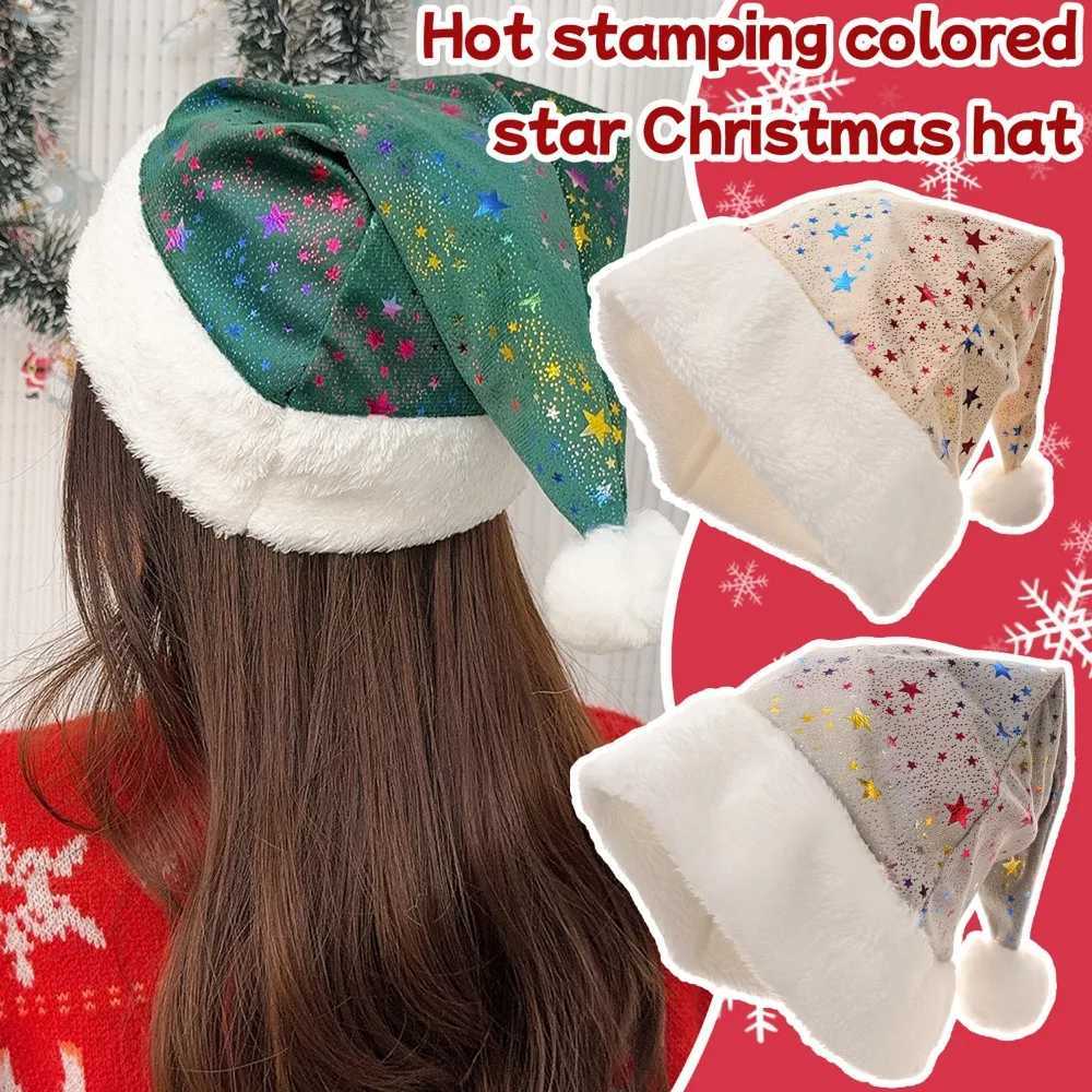 Christmas Hat Super Soft Plush Hot Stamping Colorful Star Hats Adult Kids Unisex Thickened Hat Christmas New Year Party Supplies H251115-image-1084812065