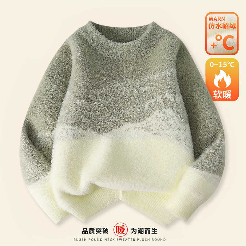 Childrens Mink Velvet Sweater Base Shirt New Autumn Winter Thickened Gradient Boys Base Knitted Top C251115-image-1084780213