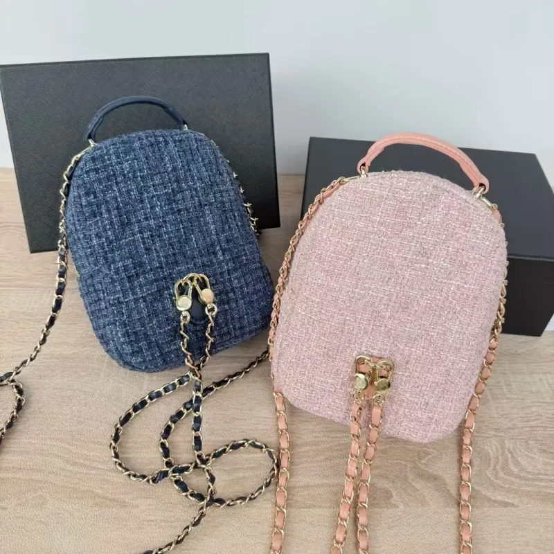 2C Woolen material women's mini makeup backpack gift box packaging VIP gifts-image-1093682526