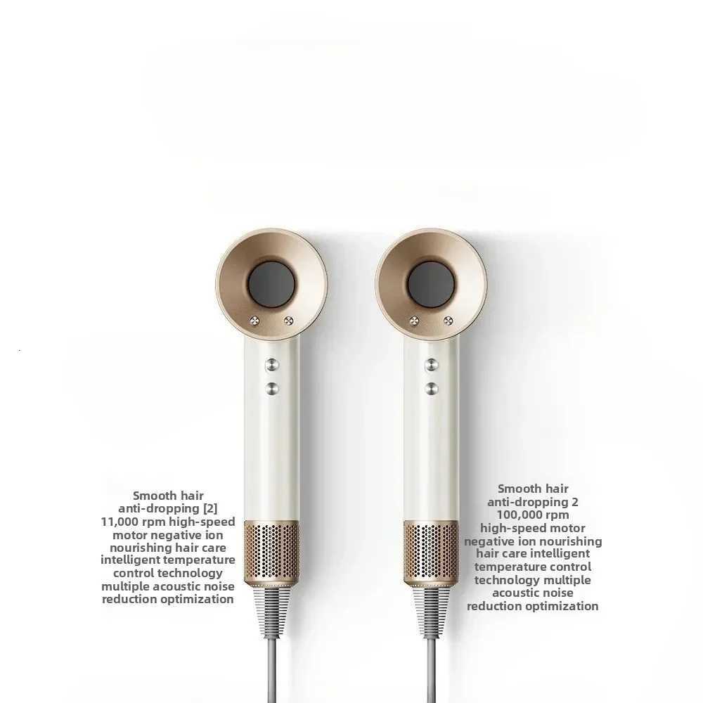 2025 Professional Leafless Hair Dryer with ConstantTemperatureNegativeIonTechnology5 Attachments forHomeTravel PortableHair CareT251118-image-1085082881