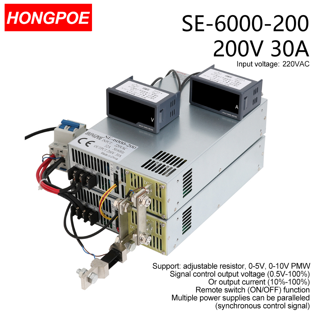 200V 30A 6000W SMPS CE certified adjustable AC-DC power supply, power supply 200V with 0-5V/0-10V PLC/PMW signal control, 0-200V voltage regulato-image-1109161325