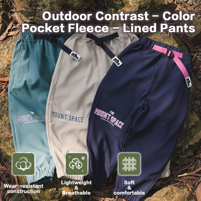 Kids&#039; Outdoor Contrast-Color Pocket Fleece-Lined Pants, Water-Repellent Textured Mountain-Style Cargo Joggers, New Season Hiking & Daily Wea-image-1085041551