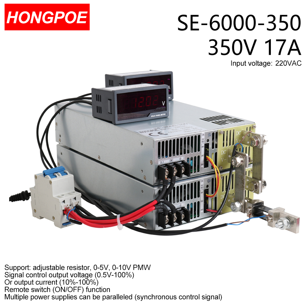 350V 17A 6000W SMPS CE certified adjustable AC-DC power supply, power supply 350V with 0-5V/0-10V PLC/PMW signal control, 0-350V voltage regulato-image-1109161339