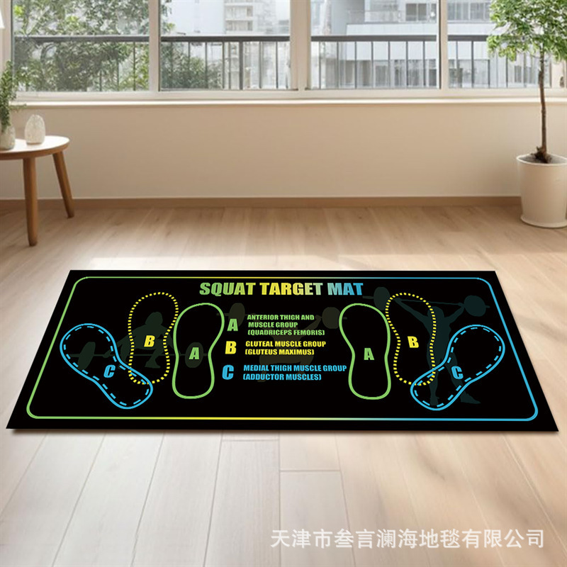 Floor Mat for Beginners Squat Auxiliary Practice Floor Mat Dirt-resistant Non-slip Sound Insulation Squat Mat-image-1054057448