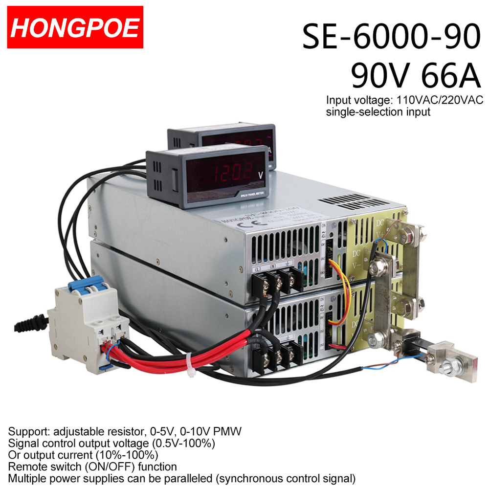 90V 66.5A 6000W SMPS CE certified adjustable AC-DC power supply, power supply 90V with 0-5V/0-10V PLC/PMW signal control, 0-90V voltage regulator-image-1109161362