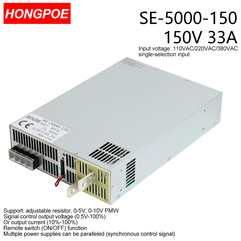 150V 33A 5000W SMPS CE Certified Adjustable AC-DC Power Supply with 0-5V/0-10V PLC/PMW Signal Control, 0-150V Regulator, 150V 33A Power Supply-image-1109161445