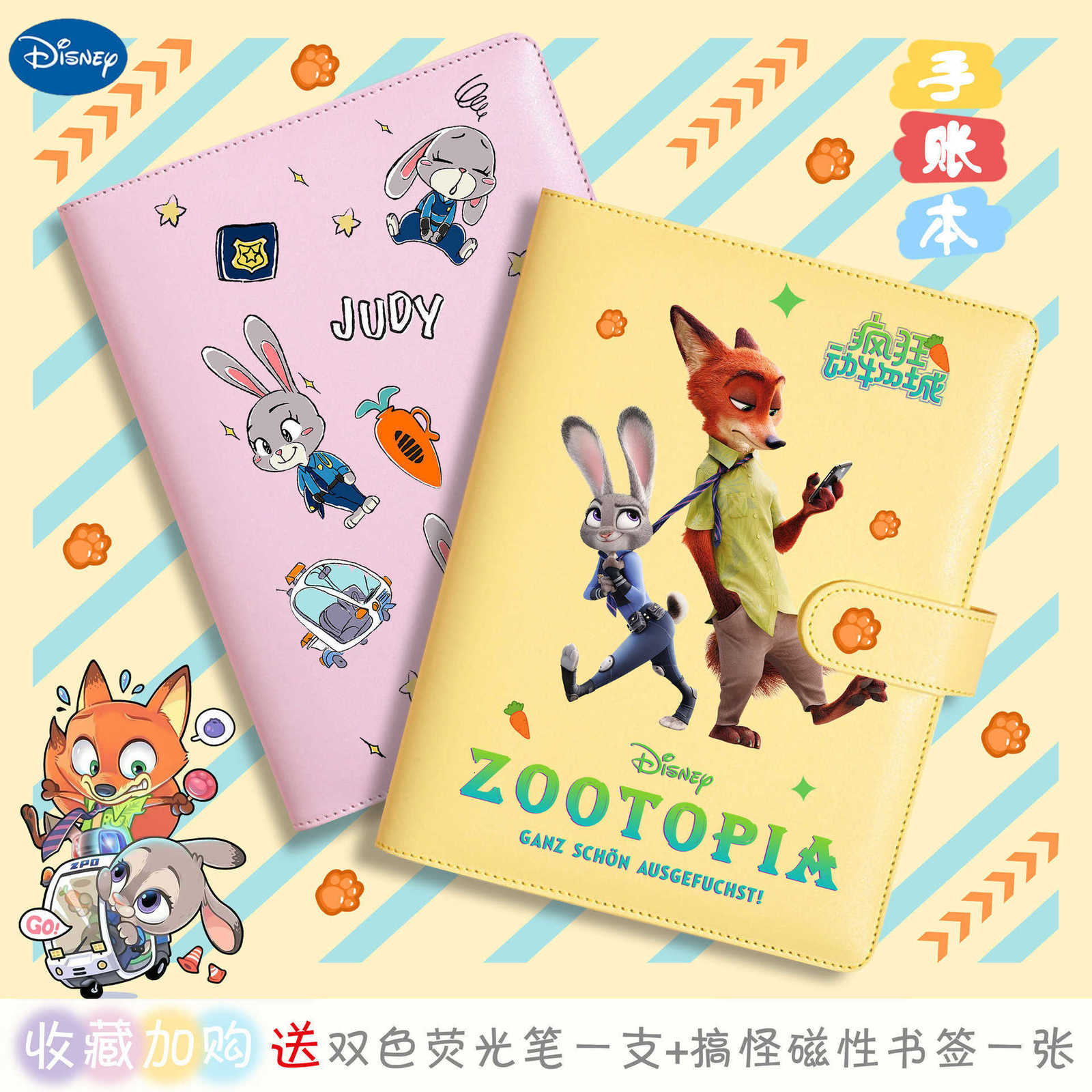 Disney Zootopia Notebook Anime High-Value Ins Style Diary Student Planner Judy Unisex H251119-image-1085213900