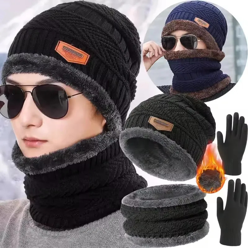 Winter Windproof Hat Scarf Gloves Three Piece Set for Men Outdoor Travel Fleece Wool Warm Knit Hat Cycling Sport Warm Cold Proof251118