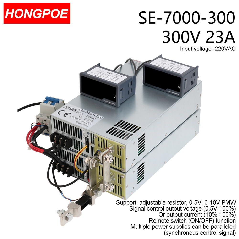300V23A 7000W SMPS CE certified adjustable AC-DC power supply, power supply 300V with 0-5V/0-10V PLC/PMW signal control, 0-300V voltage regulator-image-1109161479