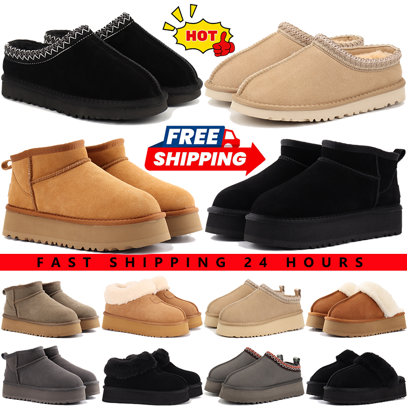 Tasman tazz slippers designer boots ultra mini boot mens womens Classic Micro Slippers chestnut mustard black Australia winter snow booties platform