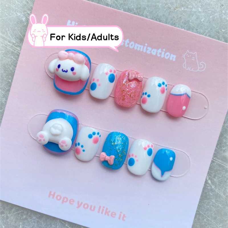 Kids/Adults Handmade Short Press On Nails Full cover Cute Dog Manicure Decoration Wearable Fake Nails Round Head Artificial NailT251118T251119-image-1085220575