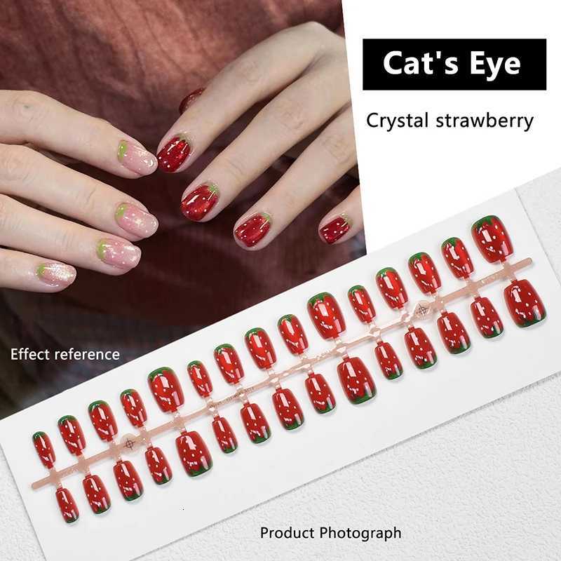 30Pcs/set False Nails Wearable Watermelon Strawberry Fake Nails Simple Artificial Press On Nails Tips Nail Art DIY ManicureT251118T251119-image-1085215401