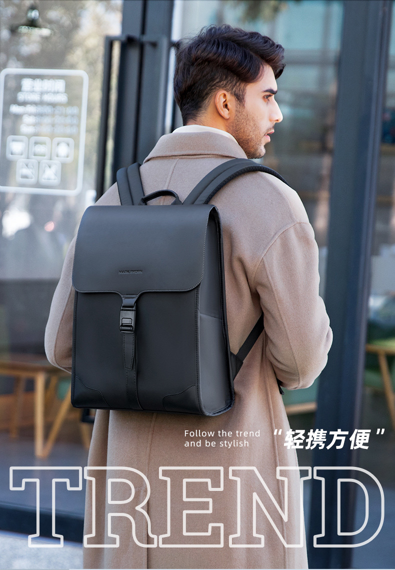2025 new ins trendy original backpack for men with magnetic buckle fashionable laptop backpack casual student schoolbag