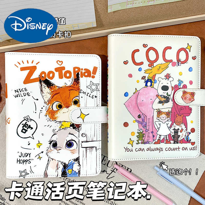 Disney New Cartoon Crazy Animal City Detachable A5 PU Binder Notebook Same Style Cute Journal H251119-image-1085213970