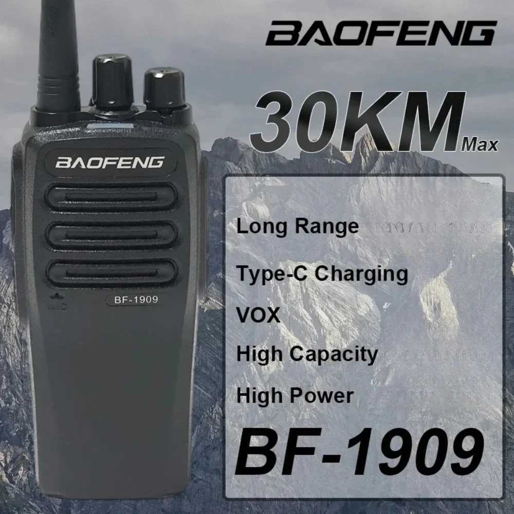 BaoFeng BF-1909 High Power Walkie Talkie 30KM Long Range Two Way Ra Type C Charging VOX Sound Quality Clear Upgrade BF-888S C251120-image-1085439381