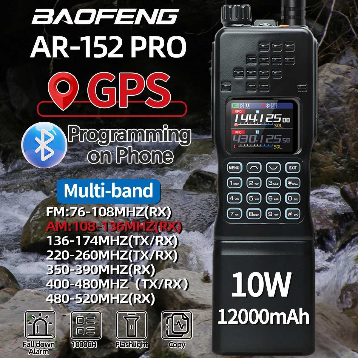 BAOFENG AR-152 PRO GPS Tactial Walkie Talkie Programming Large Capacity 12000mAh Long Range Tri-power Two Way Ra C251120-image-1085440018
