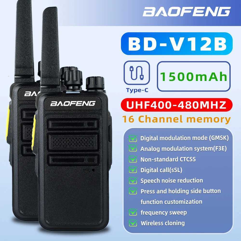 2PCS BAOFENG BD-V12B GMSK Digital Two Way Ra UHF Copy Frequency No Reduction Type-C For BF-888S BF-V12D Walkie Talkies C251120-image-1085432489