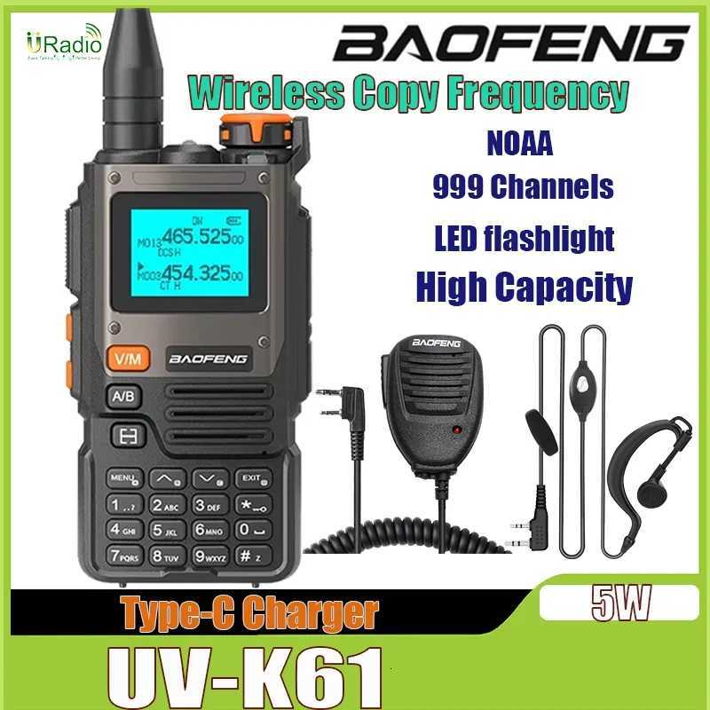 Baofeng UV-K61 Long Range Walkie Talkie Air Band Type-C Charging UHF VHF NOAA 999CH Wireless Frequency Copy BF-K61 Two Way Ra C251120-image-1085439168