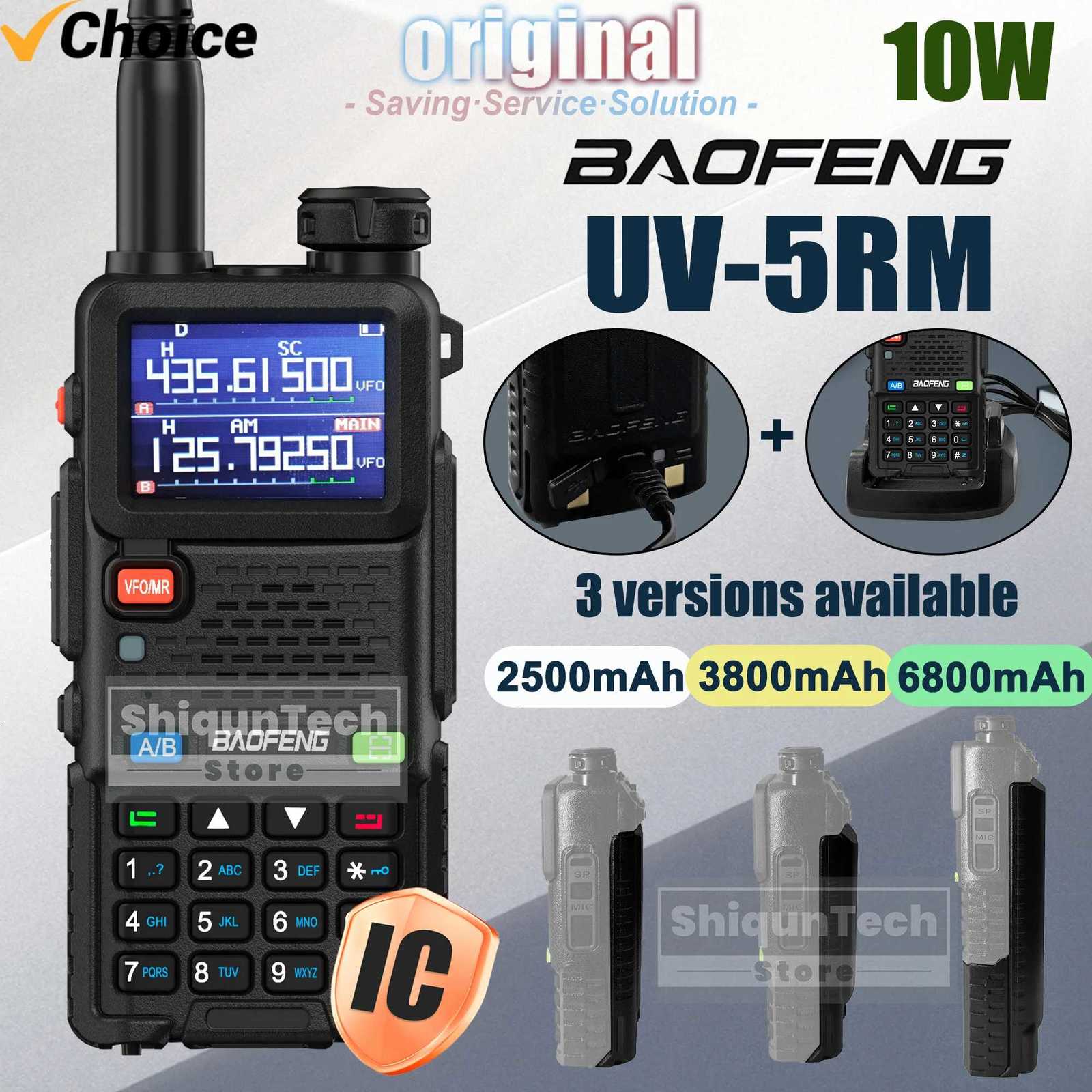 UV-5RM Baofeng Walkie Talkie Ture 10W FM Ra IC Certification USB-C Charging High Power 2500mAh/3800mAh/6800mAh Frequency Copy C251120-image-1085439773