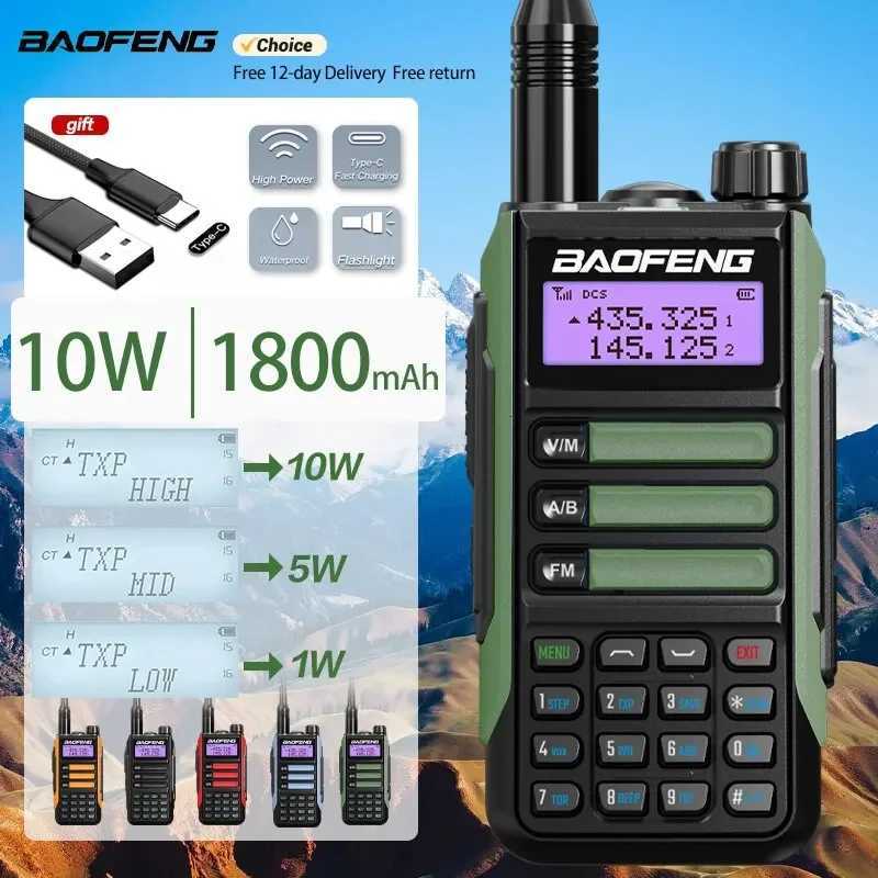 Baofeng UV16 V2 10W Long Range Ra - VHF/UHF CB Amateur Two-Way Walkie Talkie for Outdoor/Hunting/Adventure C251120-image-1085438788