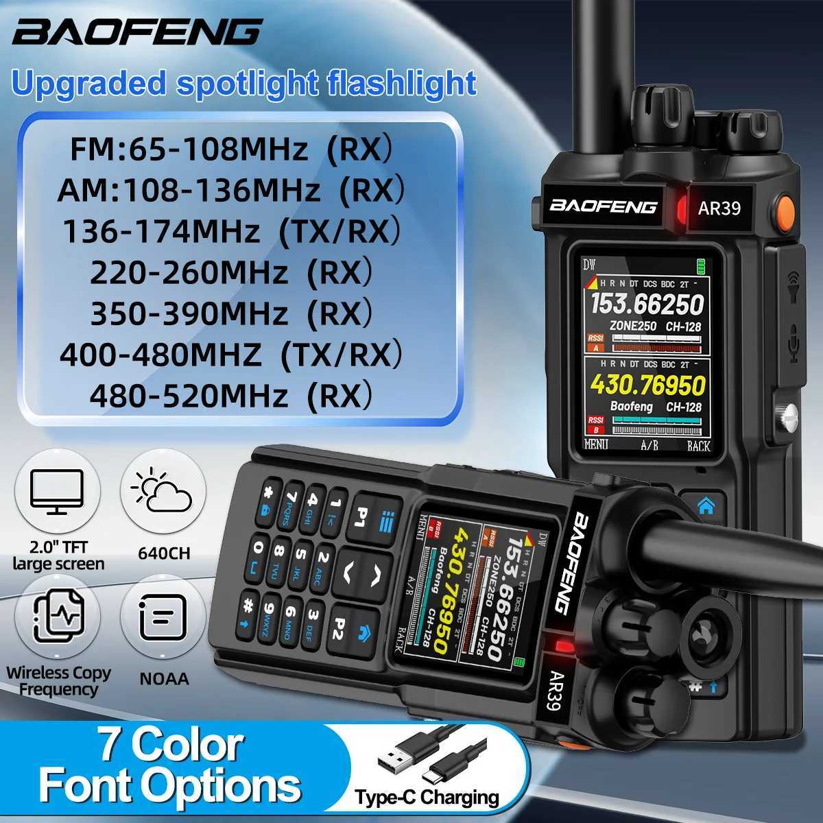 BAOFENG AR-39 Walkie Talkie Long Range Mti Band 7 Color Font Options with Flashlight AM/FM Wireless Copy Frequency Ham Ra C251120-image-1085439307