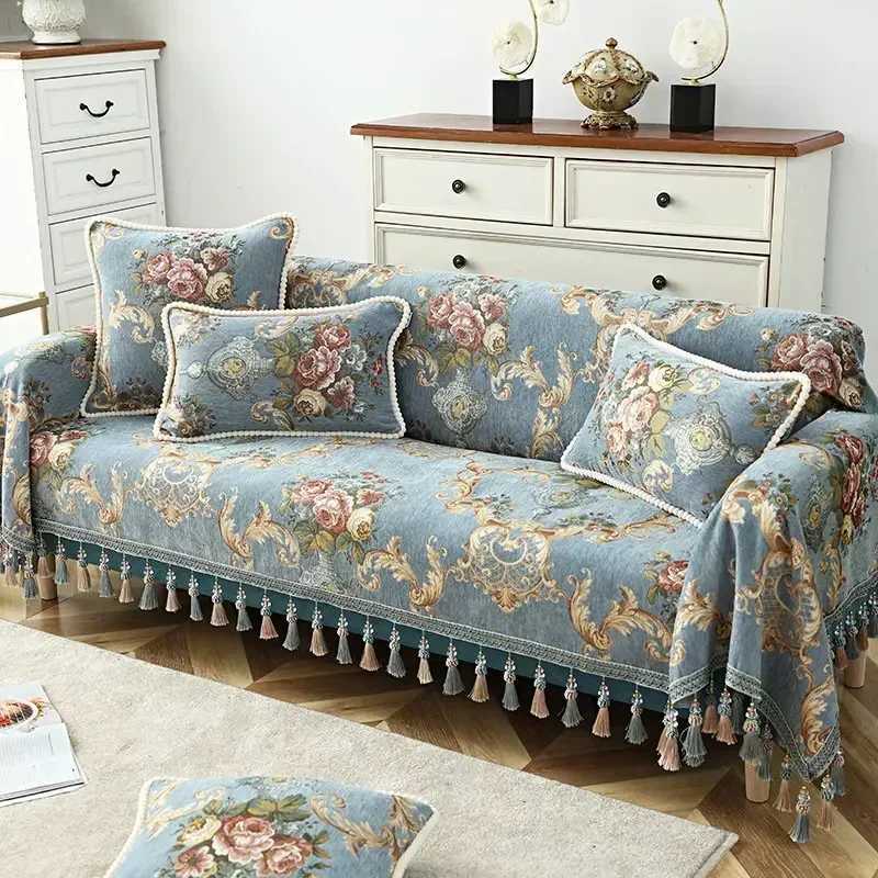 European Luxury Tassel Sofa Slipcover Couch Cover 1/2/3/4 Seater Jacquard Flower Single Furniture Recliner Chaise Sofa Towel C251121-image-1085581783