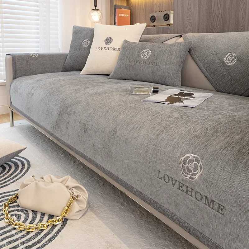 Chenille Solid Color Couch Cover Pad for Living Room Luxury Embroidery Sofa Cover Modern Simple Universal Non-slip Sofa Towel C251121-image-1085580561