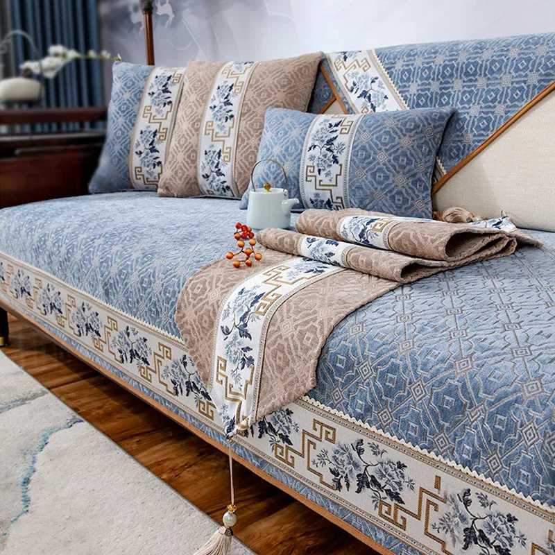 Chinese Style Sofa Covers Luxury Solid Chenille Anti-slip Couch Cushion for Living Room Sofas Universal Armchair Slipcover Towel C251121-image-1085581183
