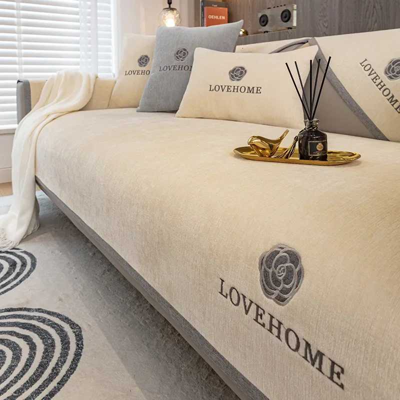 Luxury Leather Sofa Cover Seat Cushion Non-slip Wide Edging Case Couch Cover Sofa Towel Modern Simple Universal Sofa Protection C251121-image-1085580684