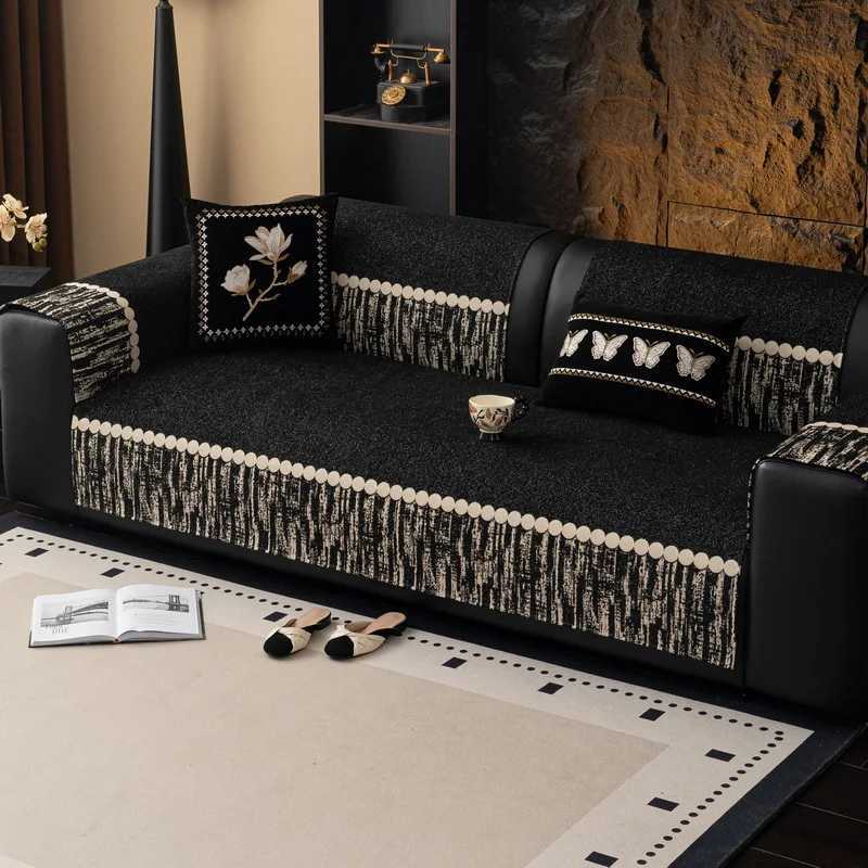 Light luxury high-grade sofa cover four seasons general modern new leather sofa cushion non-slip cover backrest cover cloth C251121-image-1085581724