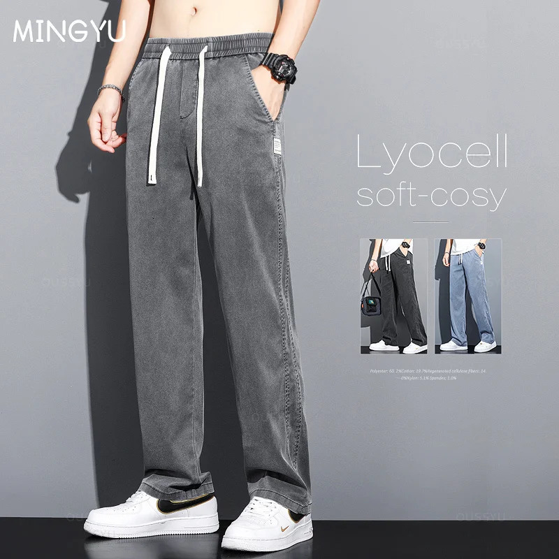 Summer highquality Lyocell fabric jeans mens loose straight thin elastic waist casual denim pants gray plus size M5XL 250409Z