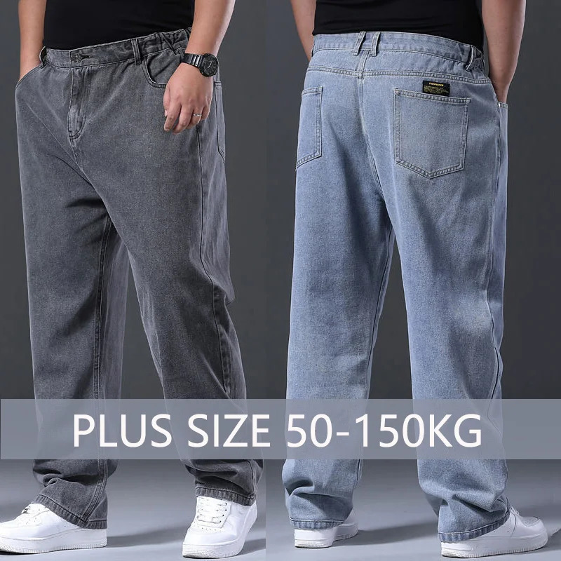 10XL ultrafine pocket jeans mens cotton denim pants casual streetwear elastic waist breathable loose Trouser Plus size 44 48 250409Z