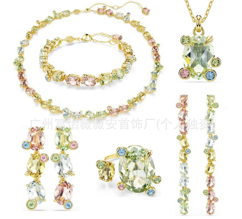 Swan Necklace Designer Swarovksily Necklace for Woman Jewerly High Version Set Bracelet Necklace One-to-one Color Diamond Gold Non-fading Versati