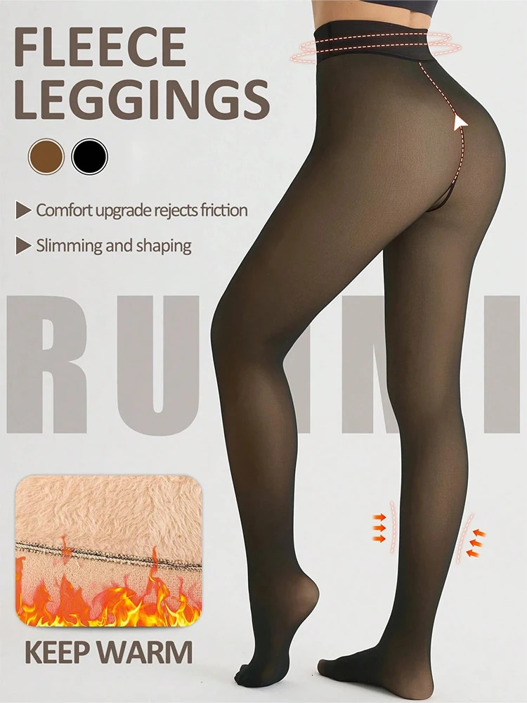Women Fleece Lined Leggings Winter Thermal Sheer Tights Feeted Pantyhose Translucent Thick Warm Booty Lifting 251112