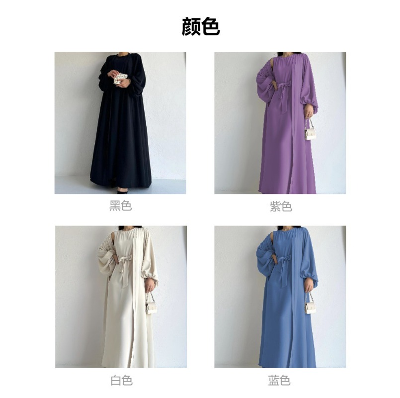 (1020) Robe longue personnalisée pour femmes, vêtements d'extérieur coupe large, cravate à la taille
