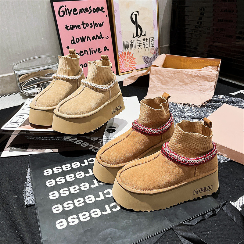 Free shipping Fashionable thick soled sock boots with plush insulation thick soled snow boots winter short height increasing boots NEW