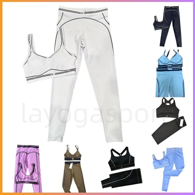 Women's Yoga Set Heart Throb Bra +Leggings Yoga women Sets Gym Short Sports Outft Pants Shaping Waist Fitness Jogging Sportswear Running