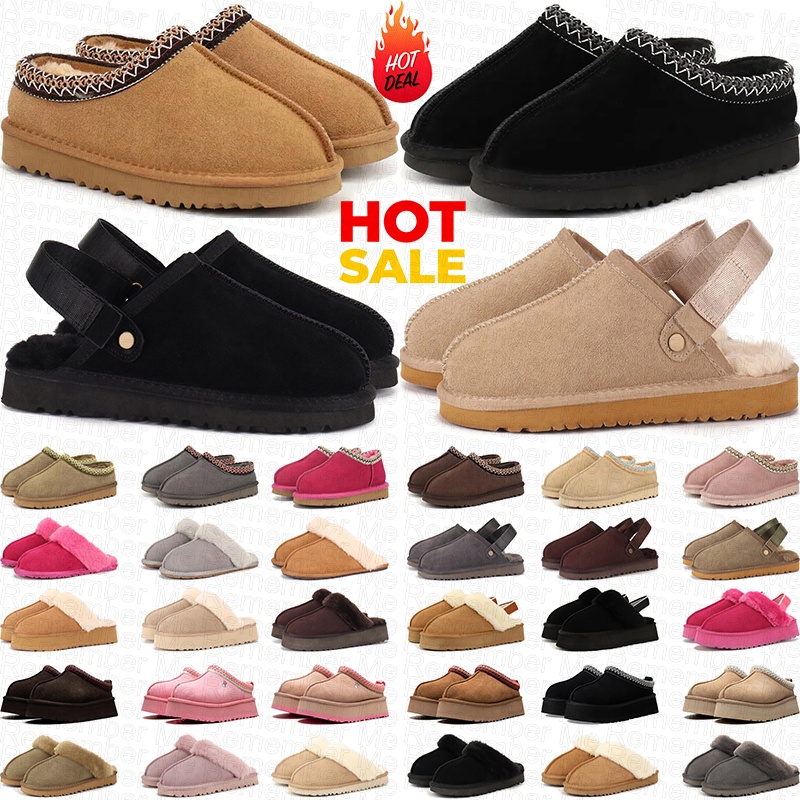 designer tazz slippers slides womens tasman shoes winter sandals snow boots black chestnut brown grey pink-image-953022296